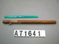 藏品(笛)的圖片